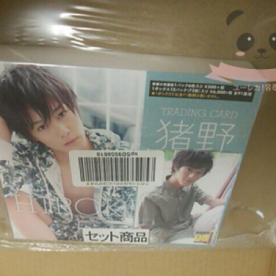 Ino Hiroki First Trading Card Box (NIKI SHOP Limited Edition)