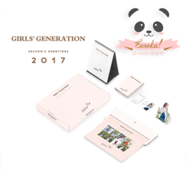 Girls' Generation 2017 Season's Greetings