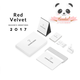 Red Velvet 2017 Season's Greetings