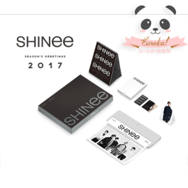SHINee 2017 Season's Greetings